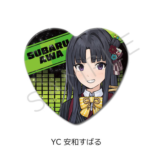 『ガールズバンドクライ』第3弾 ハート型缶バッジ YC 安和すばる